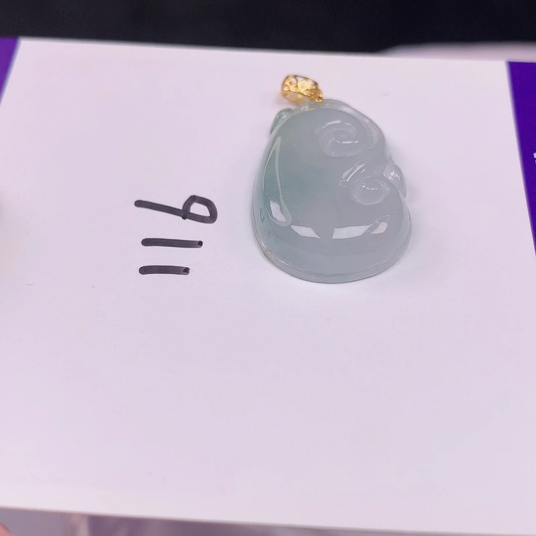 【闪购商品】翡翠18K金镶嵌颈饰不带链子