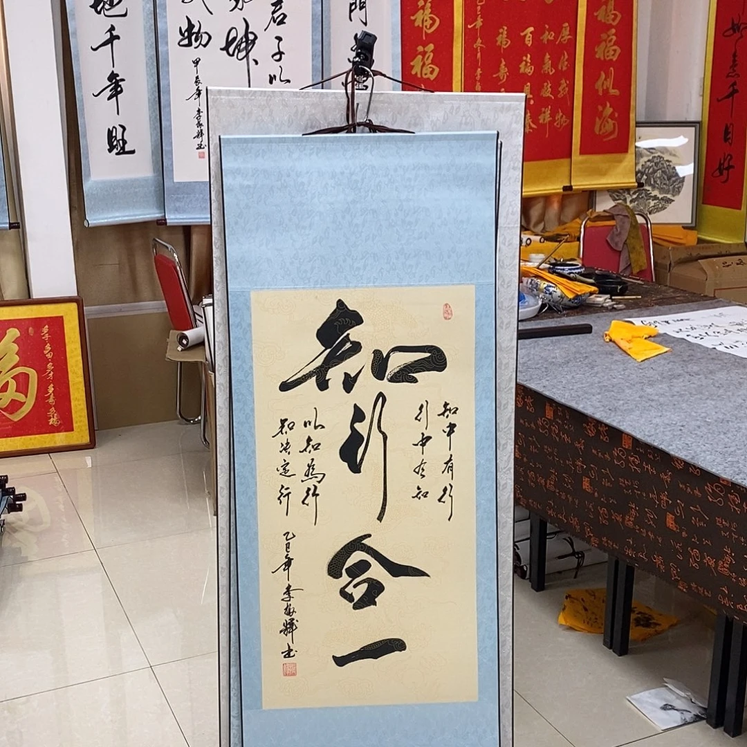 书法书法作品参加