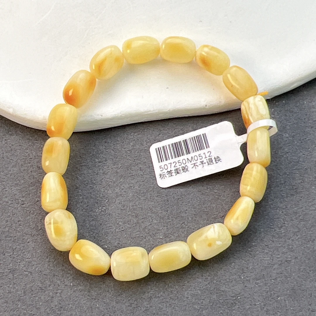 蜜蜡白花蜡随形手串