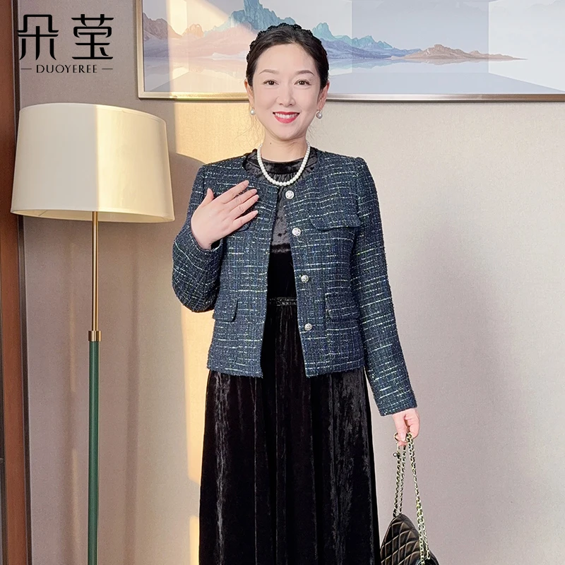 朵莹洋气妈妈秋装小香风外套秋衣新款中年女装短款上衣YZ25B05