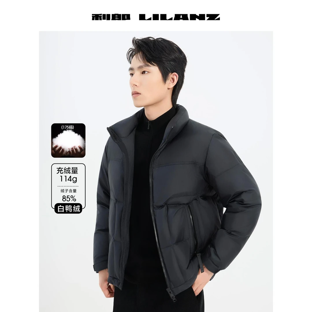 可机洗羽绒羽绒短款都市休闲时尚潮流保暖加厚加厚冬季白鸭绒男款