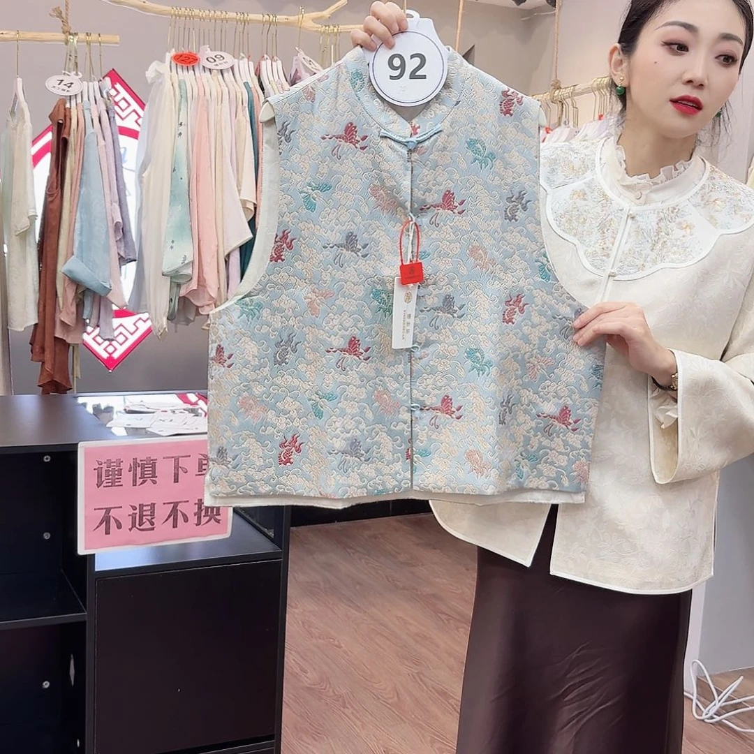非议的问题和建议等问题进行
