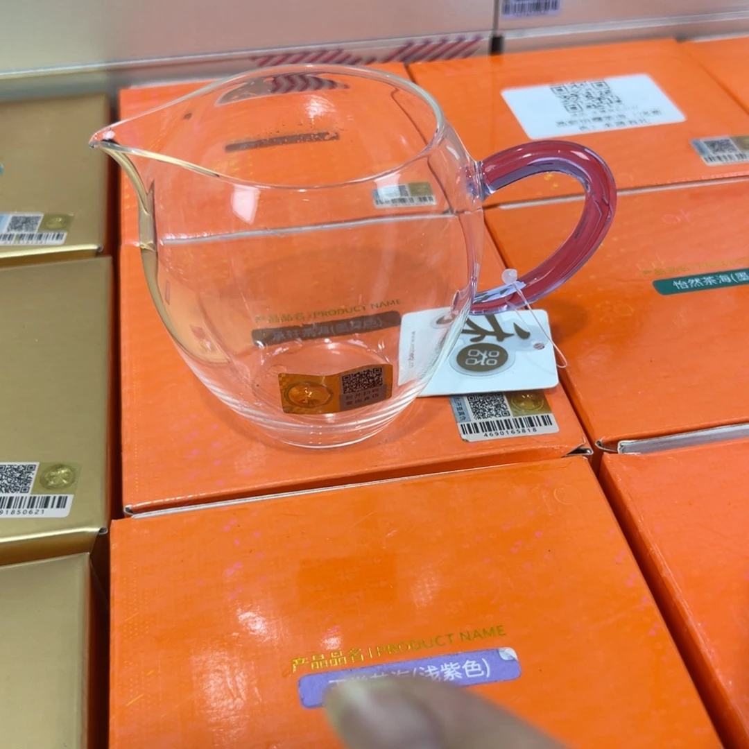 禾器总仓现货现发666666666