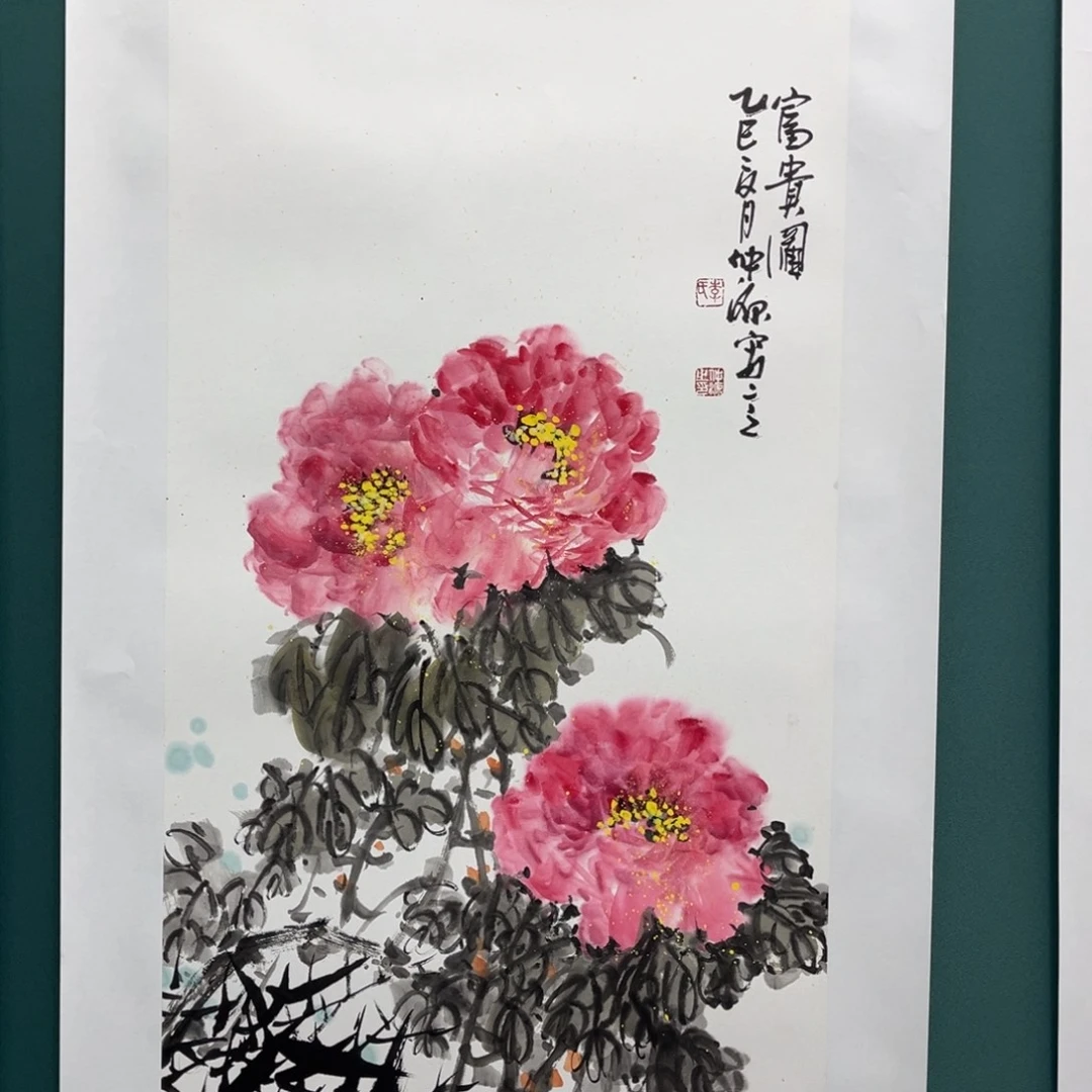 国画艺术家真人手绘