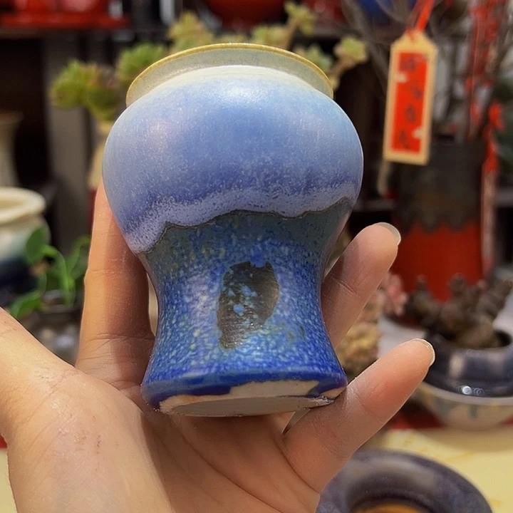 景德镇陶瓷艺术研究院