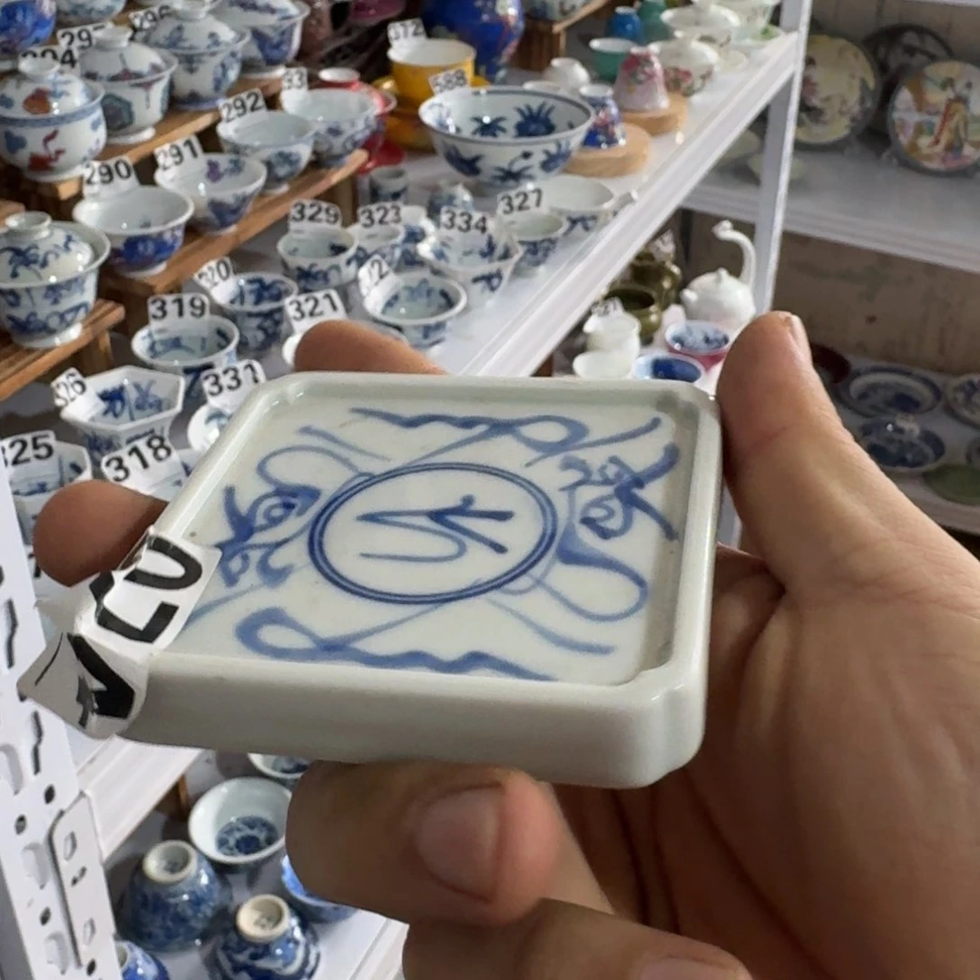 全手绘柴窑，顺丰包邮