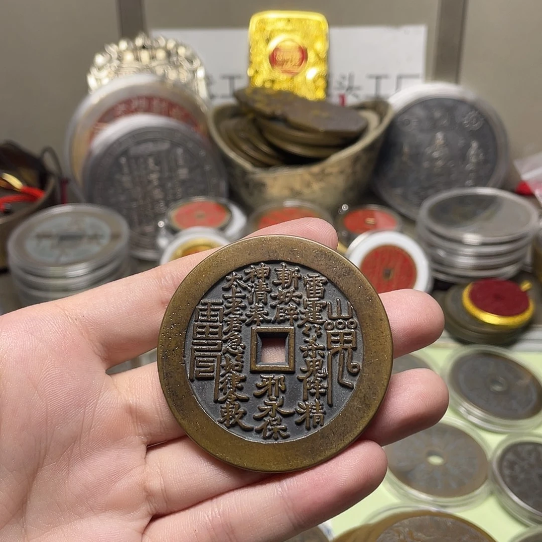细***品铜一物一拍 现场下单