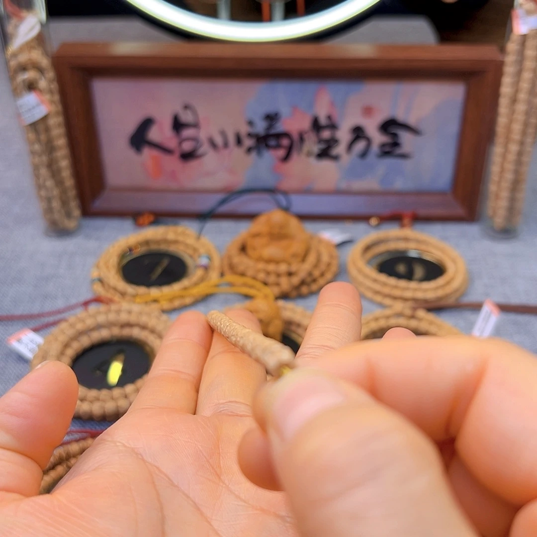 じ***~柏香籽/百香籽吊坠