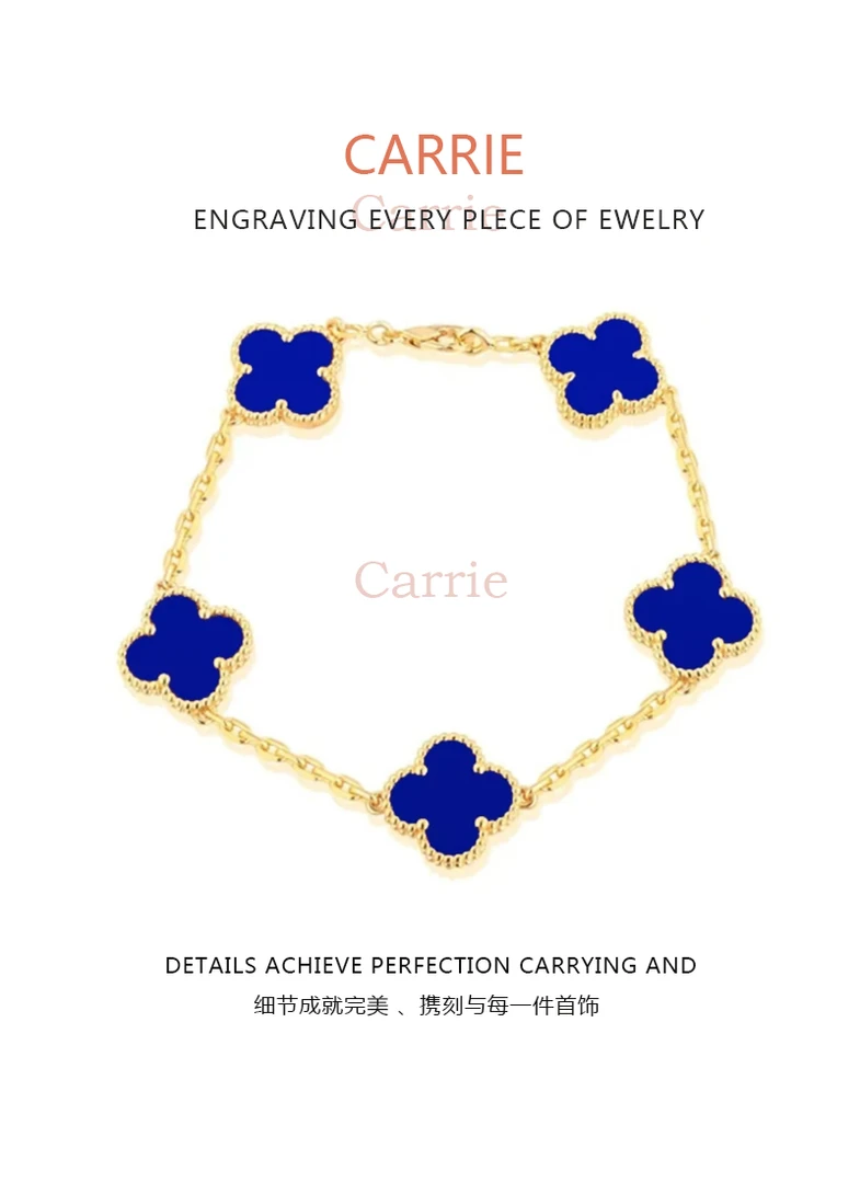 合金手链 【Seoul】五花全蓝时尚手链