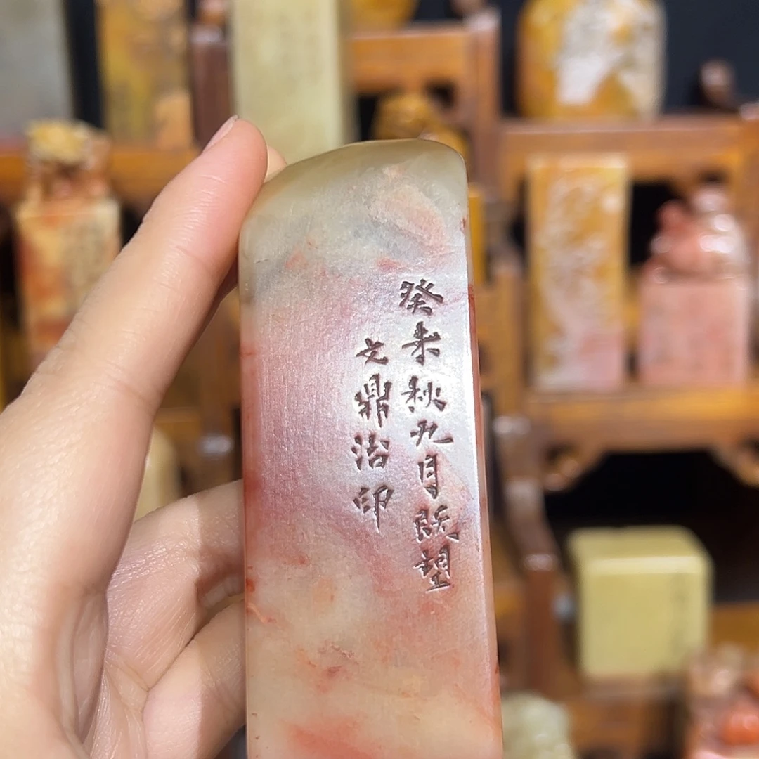 印石寿山石寿山石是山山水水