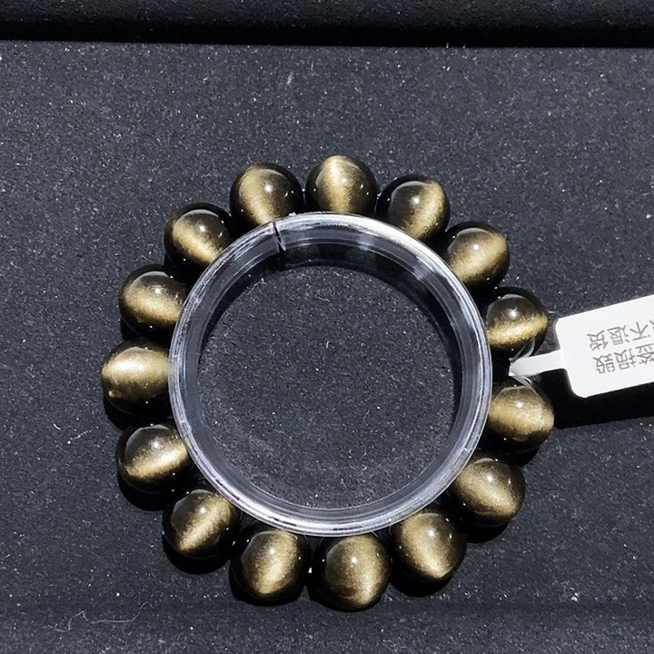 *****黑曜岩未镶嵌手串