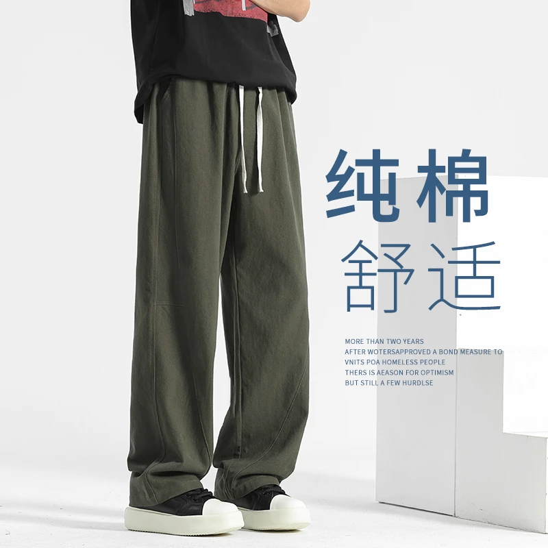 男裤夏季薄款弯刀卫裤2025新款工装裤男生休闲裤运动裤阔腿直筒裤