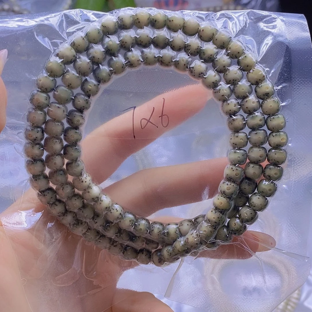 星月菩提手串向****t星月