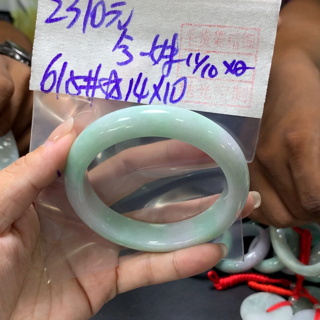 定制翡翠未镶嵌手镯61.5