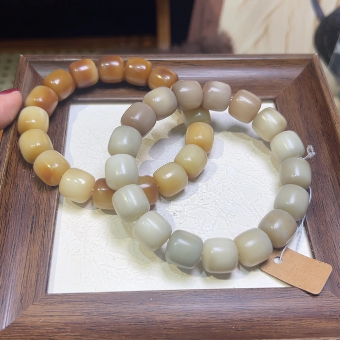 菩提籽类卡14正统微瑕福利