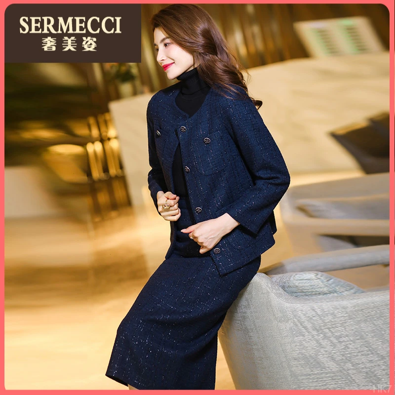 小香风套装女冬季轻奢2025新款高级感气质显瘦外套半身裙两件套