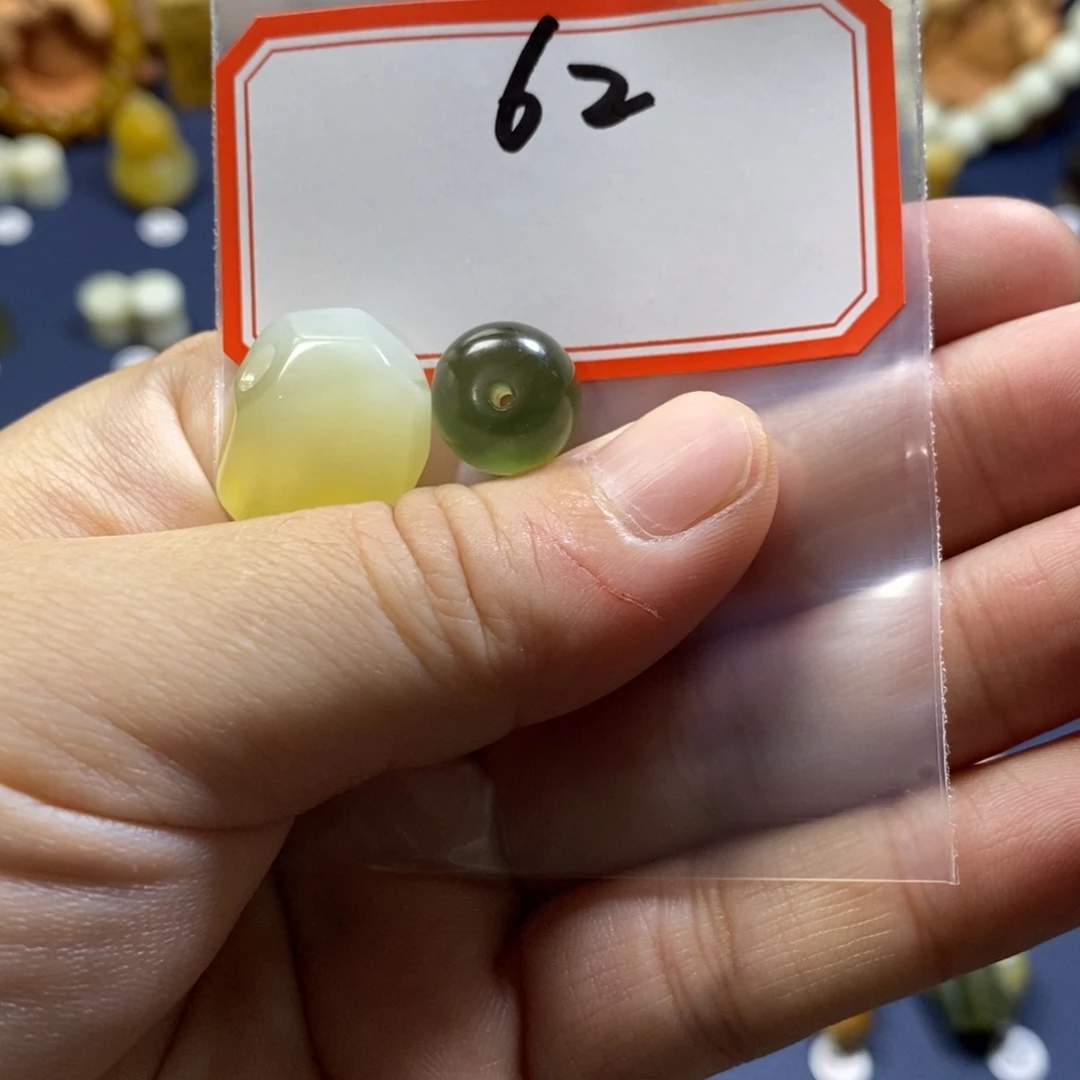 【闪购商品】蛇纹石玉配珠未镶嵌用****3