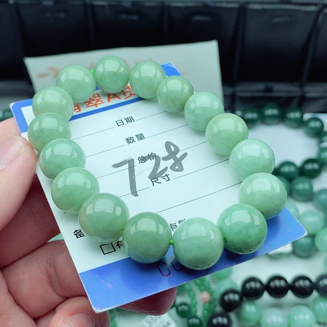 翡翠毛衣链未镶嵌