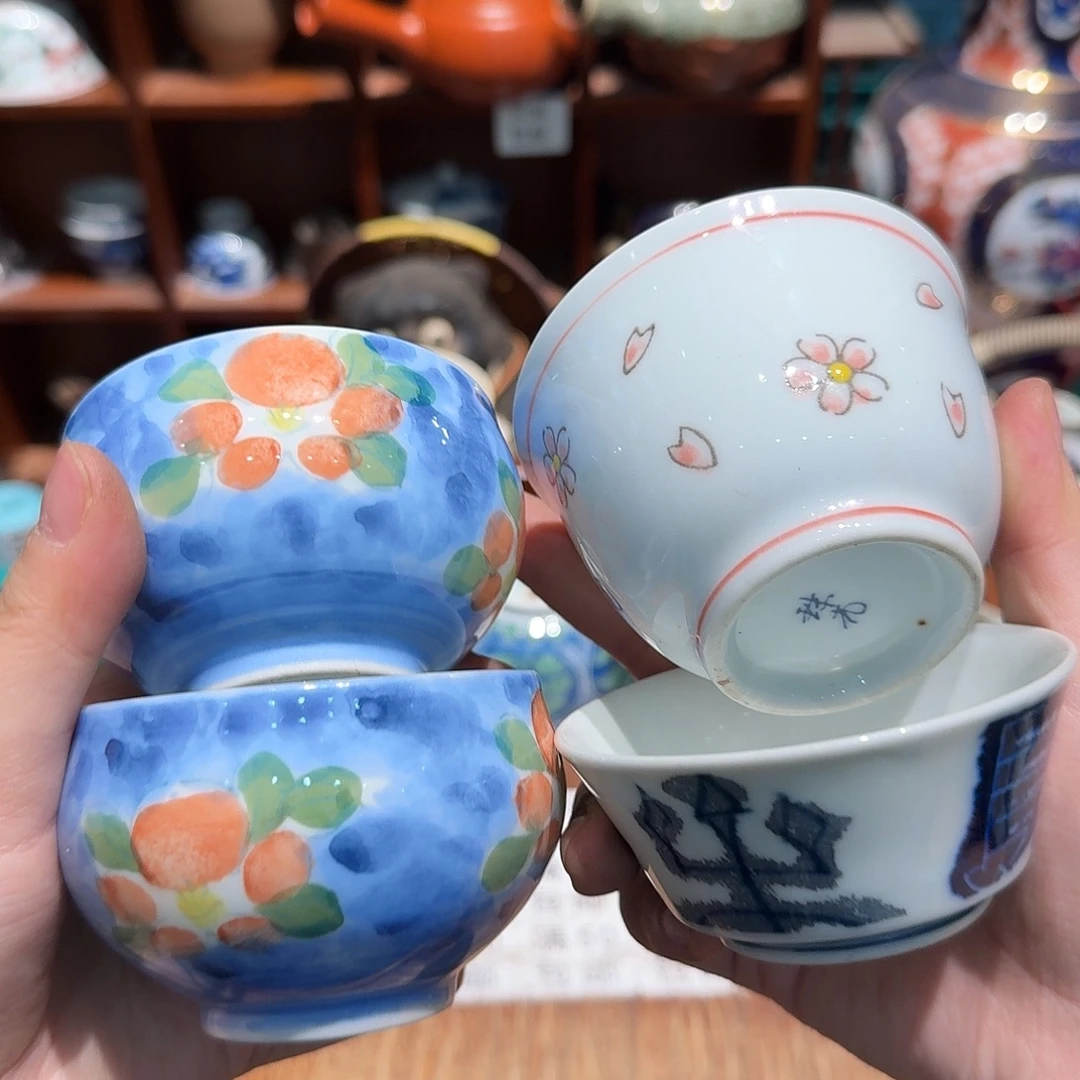 瓷片五十包邮非全新