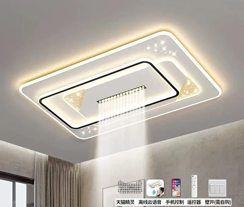 星星系列年新款长方形客厅灯带氛围光高端大气上档次带语音带射灯