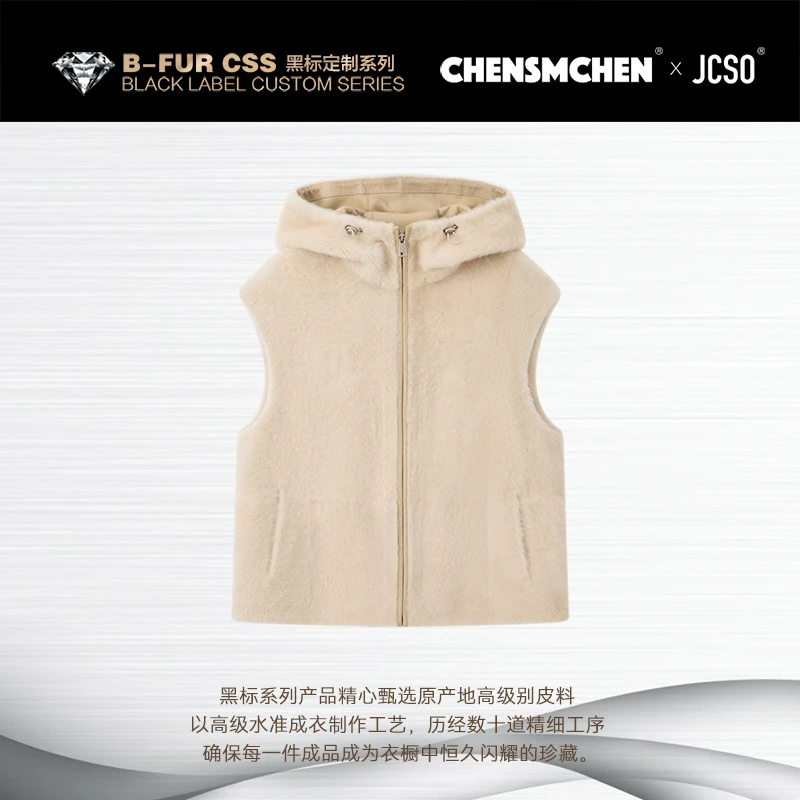 【CHENSMCHEN×JCSO】进口连帽裘皮马甲皮毛一体女冬外套CdSU12511JX