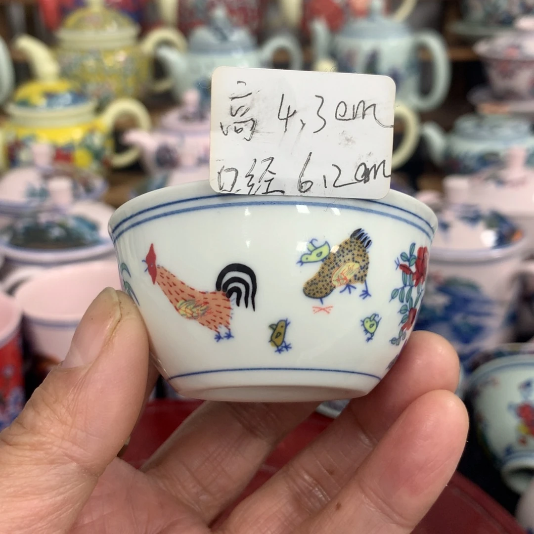 陶景德镇陶瓷 碗 盘 杯 壶 碟 各种……
