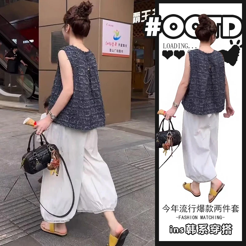 韩系后镂空毛边小香风无袖上衣女2025年夏季宽松显瘦阔腿裤两件套