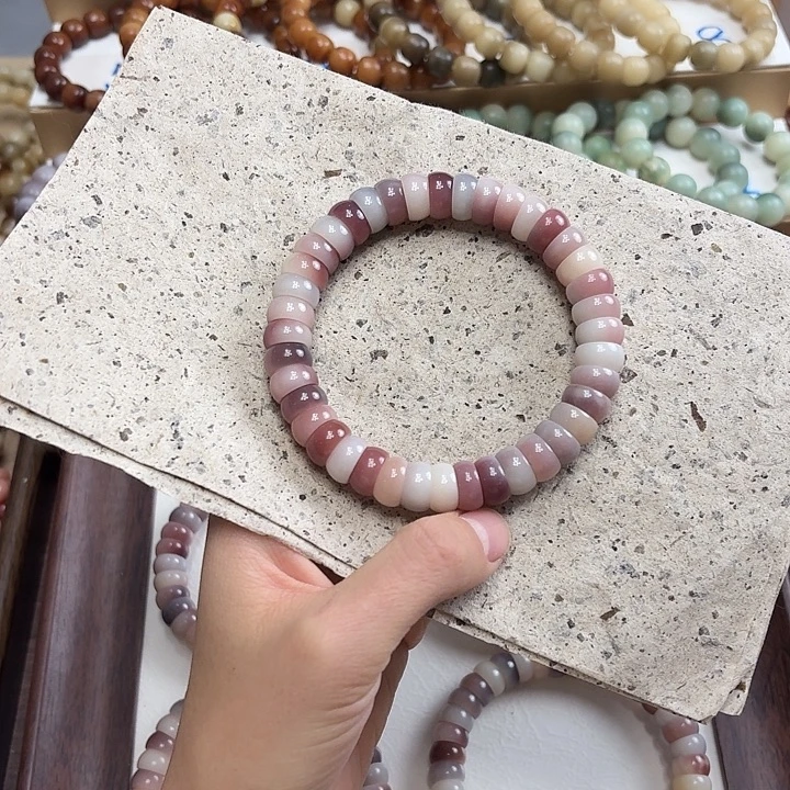 菩提根/象牙果手串卡12碗肠c1