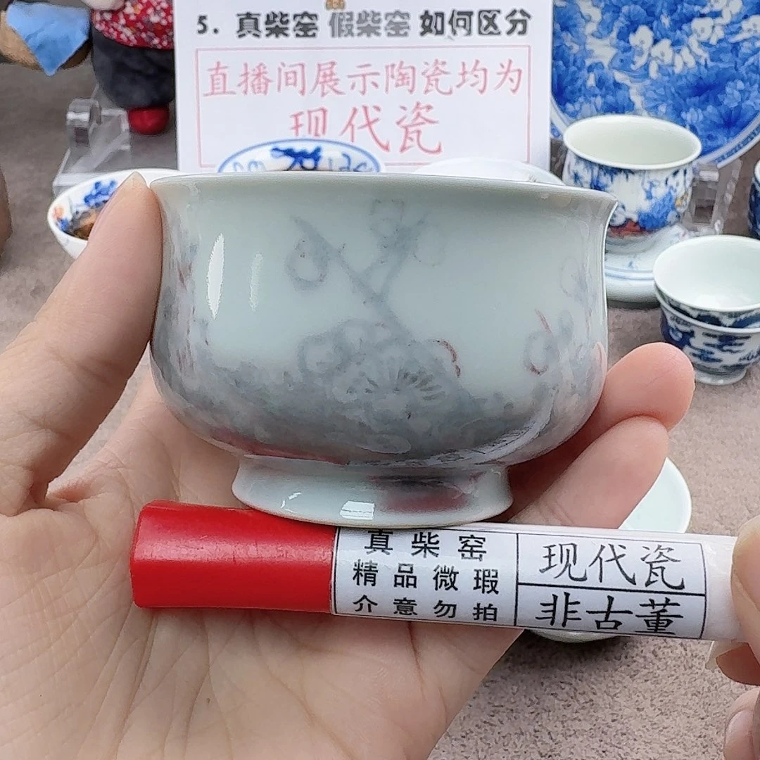 陶陶瓷艺术设计中心