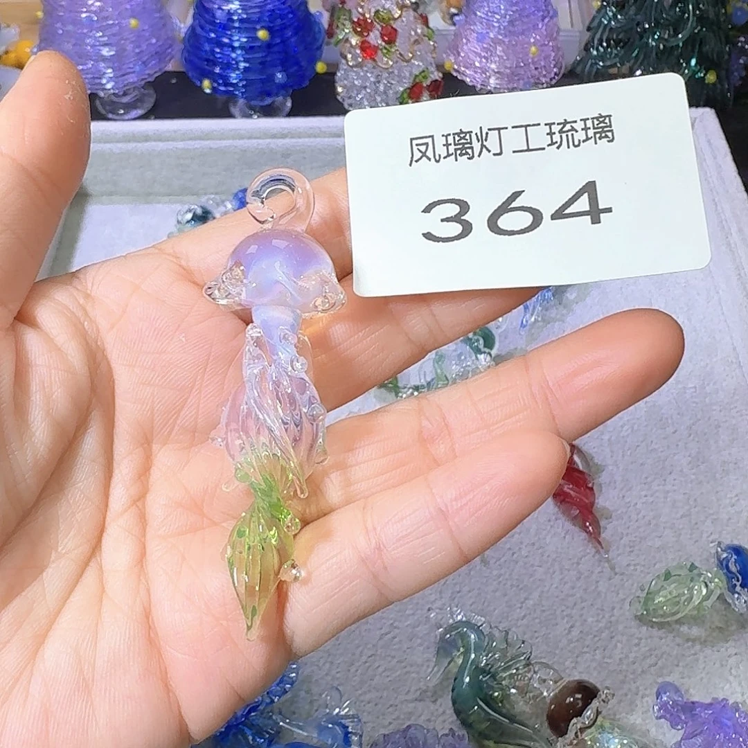 蟹***堡玻璃吊坠（不含链）364水母一