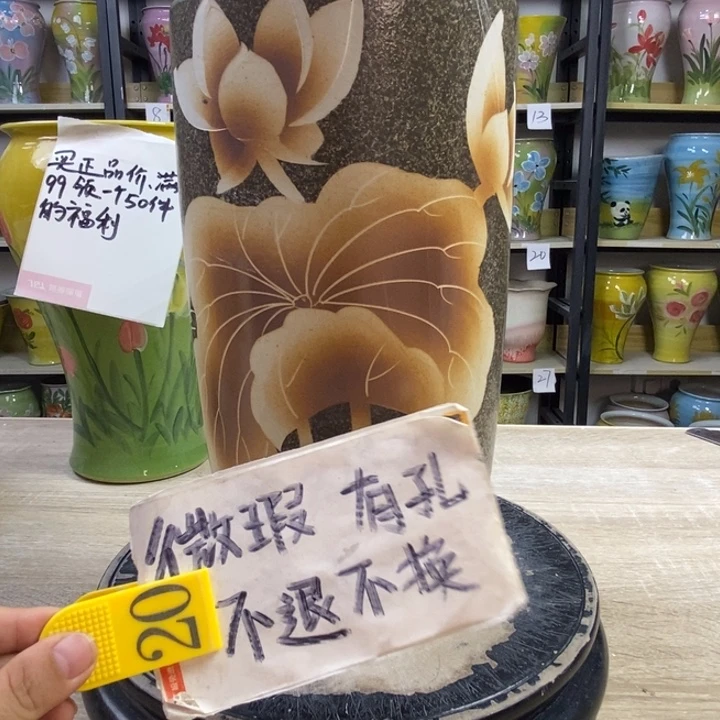 景德镇市陶瓷花盆