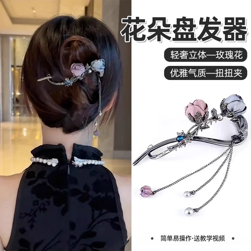 发夹女2025新款高端古风扭扭夹后脑勺头花头饰轻奢高级感盘发神器