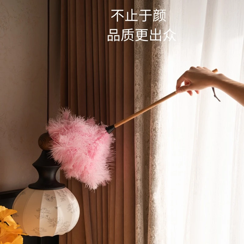 懒可真鸵鸟毛掸子钢琴清洁不掉毛加密除尘扫加厚鸡毛掸车用打扫