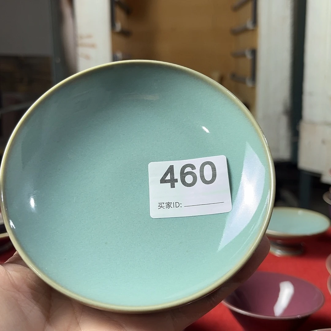 钧瓷钧瓷钧瓷钧瓷