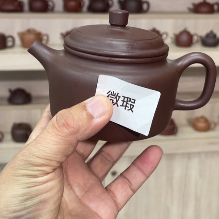 紫砂茶壶紫砂茶具260cc