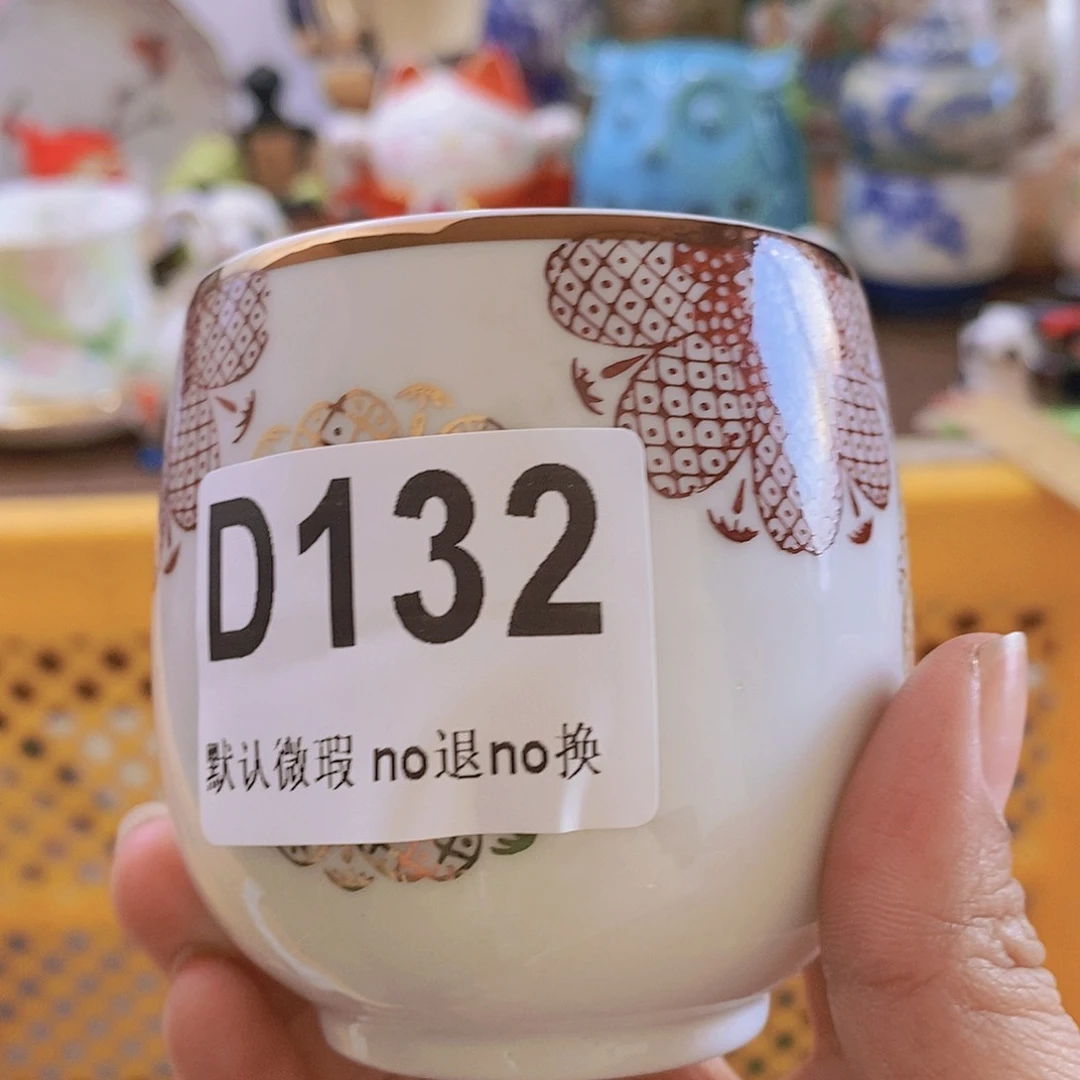 瓷片杜****?今天下午你有安排么明天下午