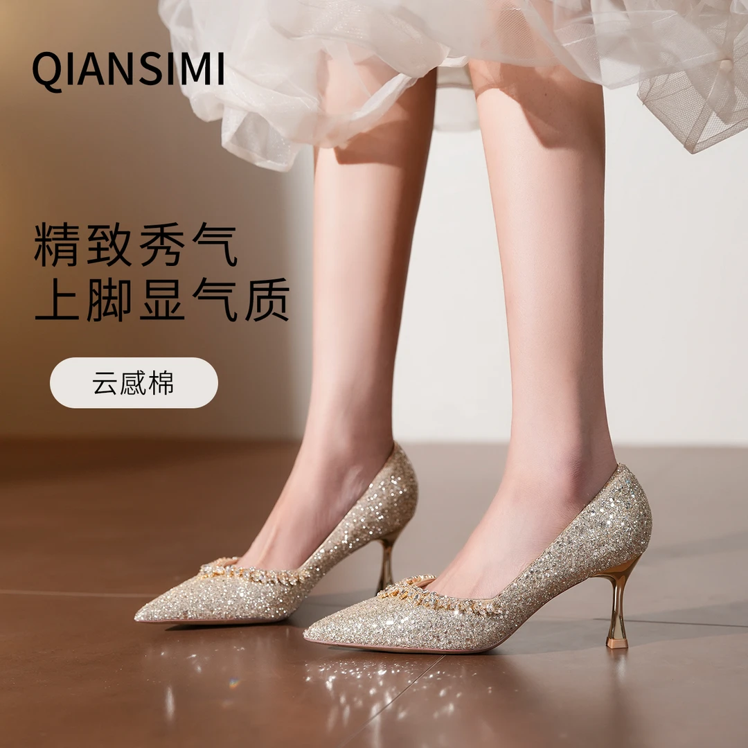 芊思蜜冬季婚鞋女旗袍礼服婆婆鞋尖头百搭不累脚浅口高跟鞋轻奢