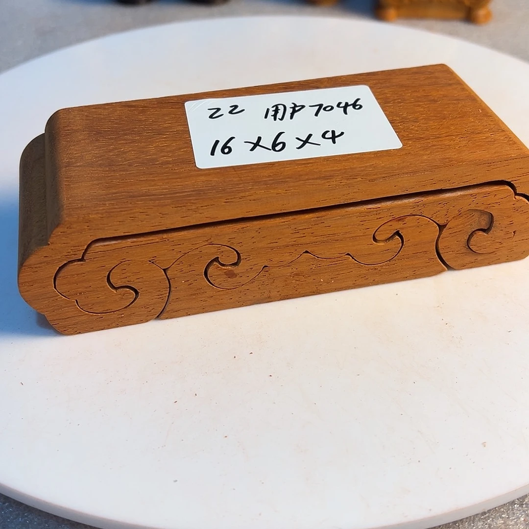 用***8非洲紫檀（红花梨）