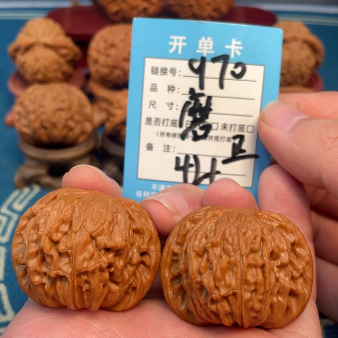 吊坠文玩核桃核桃