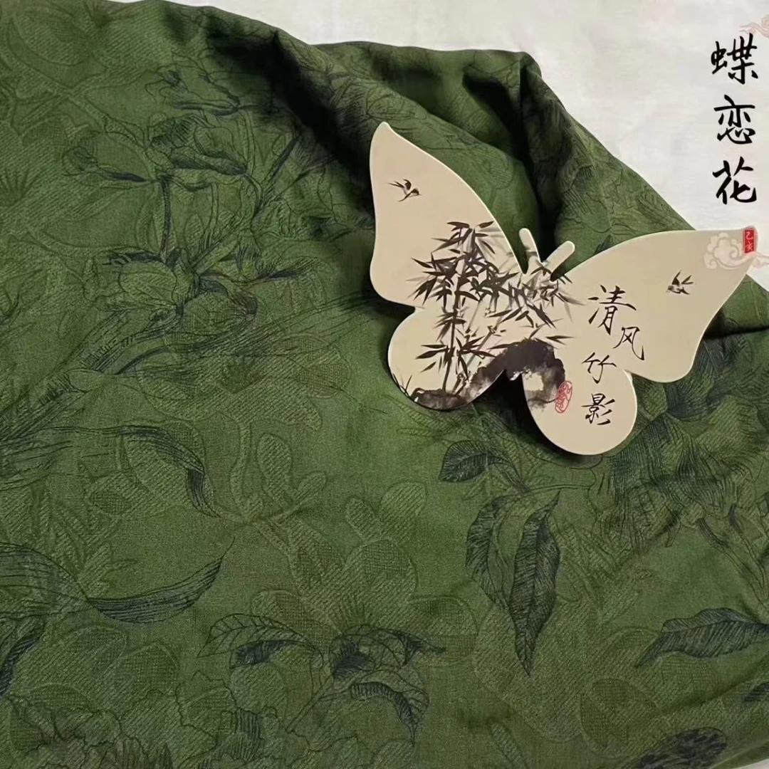 [高品蝶恋花、季尾清~]高支高密棉绸人棉面料