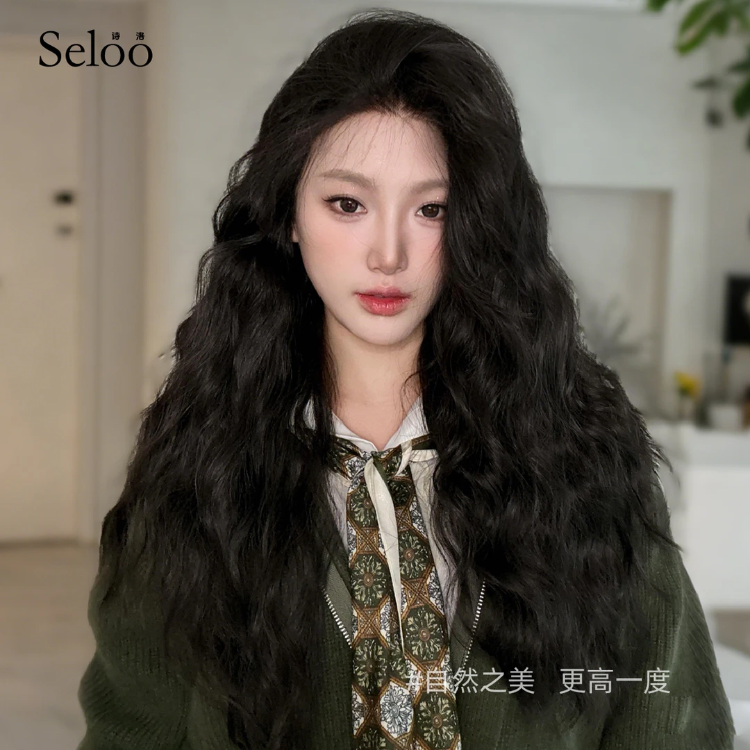 【羊毛卷卷】新工艺进口丝水波纹氛围大面积蕾丝假发全头套超自然