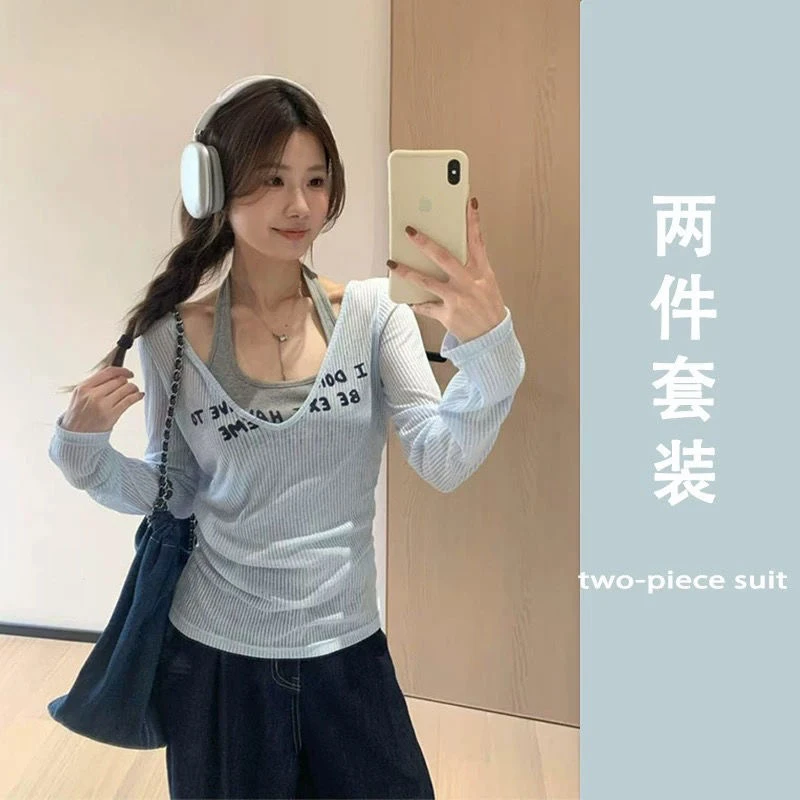 夏日多巴胺穿搭一整套夏季女装叠穿挂脖背心防晒针织罩衫两件套装