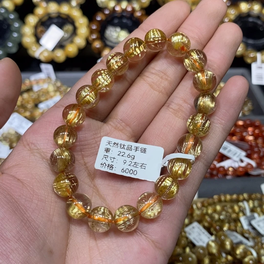 水晶手链未镶嵌琪