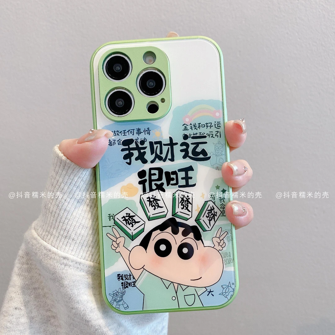 （苹果）金属玻璃适用苹果16promax/15/14/13/12/11财运小新手机壳