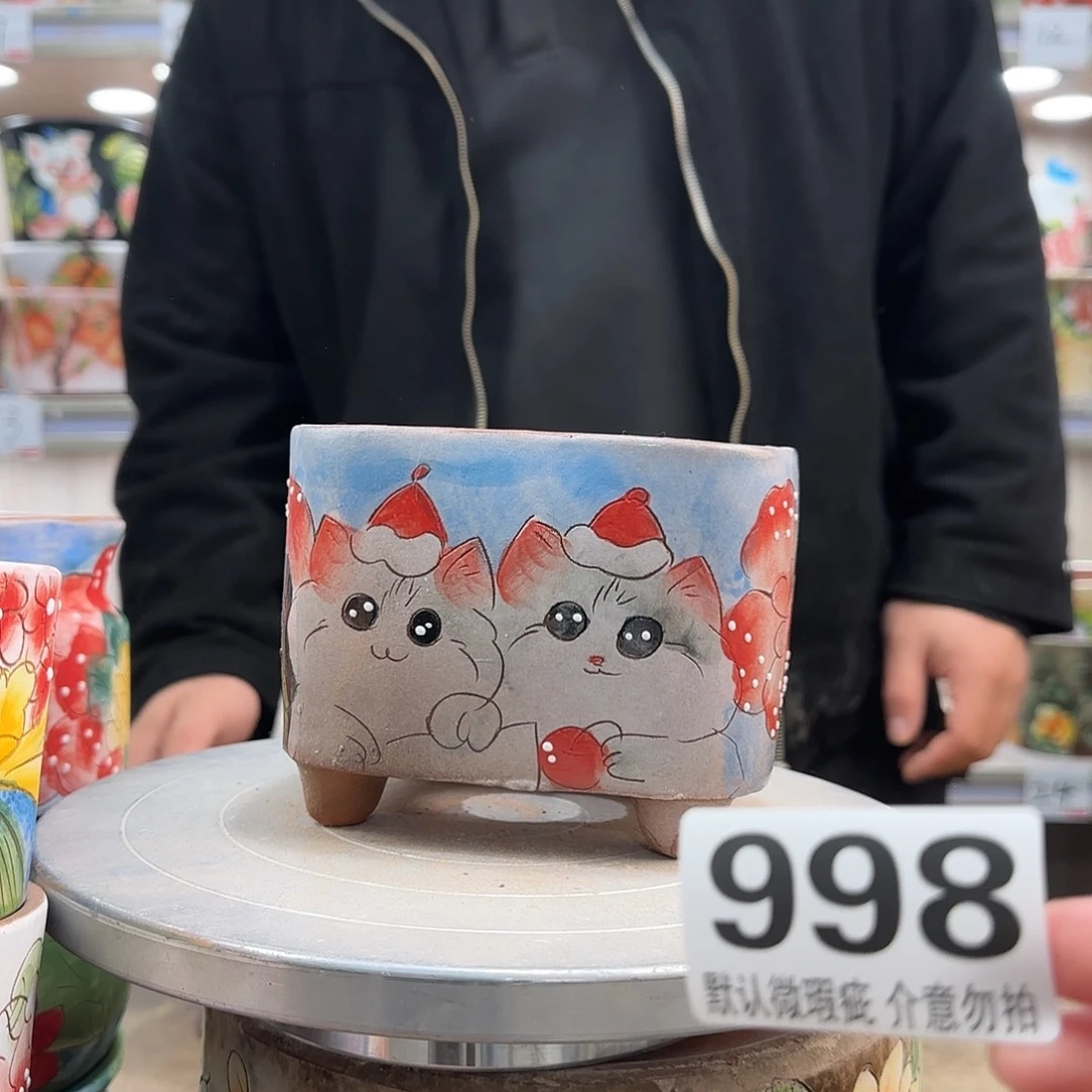 瑕疵瑕疵瑕疵瑕疵998