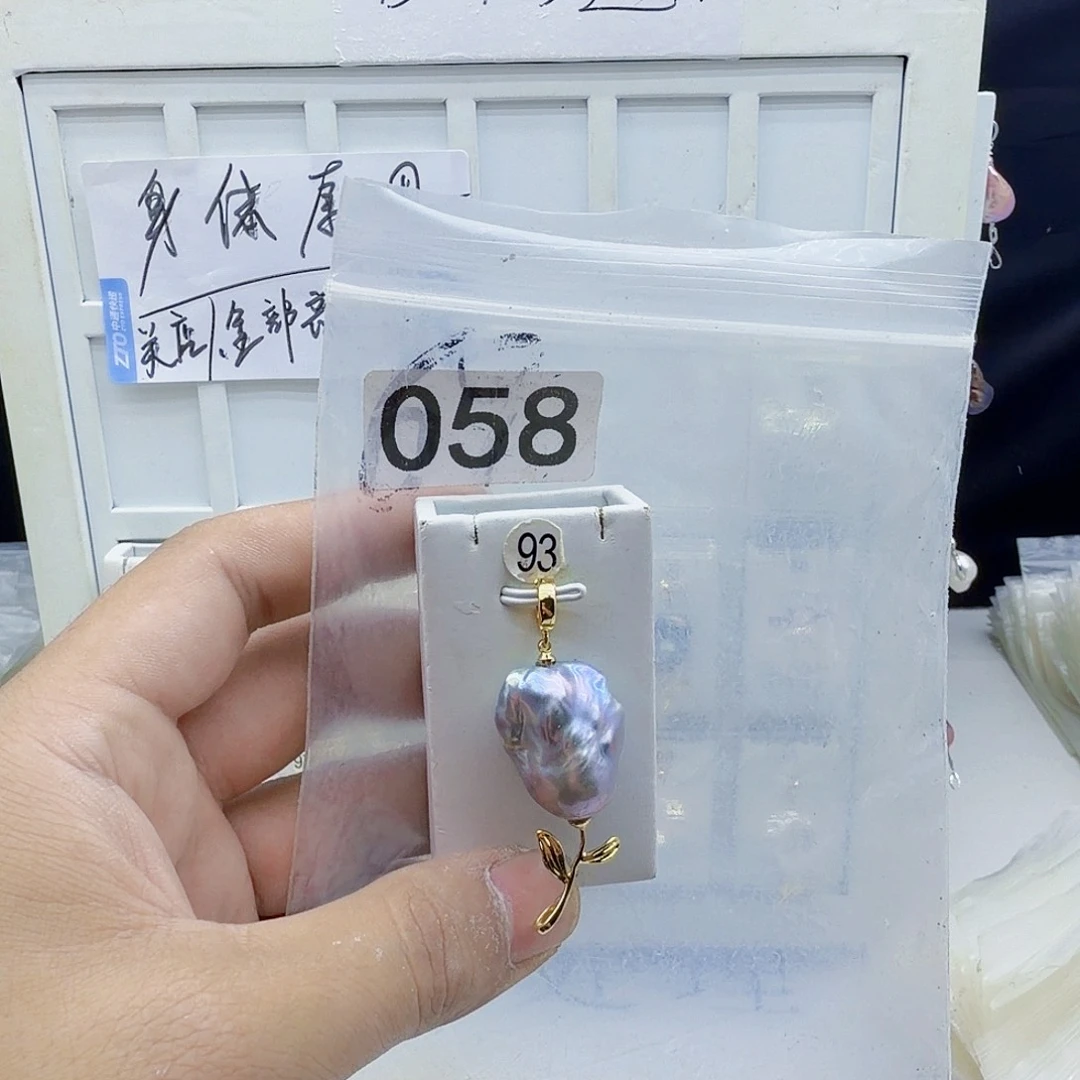 淡水珍珠合金颈饰