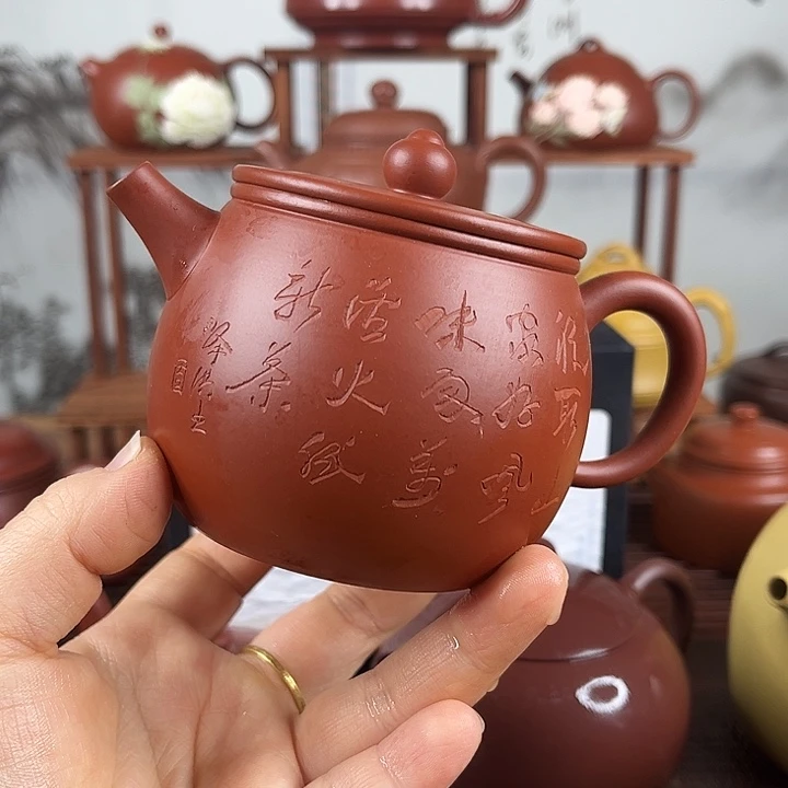 刘***涛紫砂茶壶微瑕处理