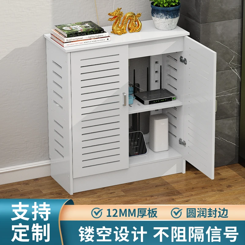 路由器遮挡柜落地免打孔落地电视插排交换机弱电箱遮挡箱网络机柜