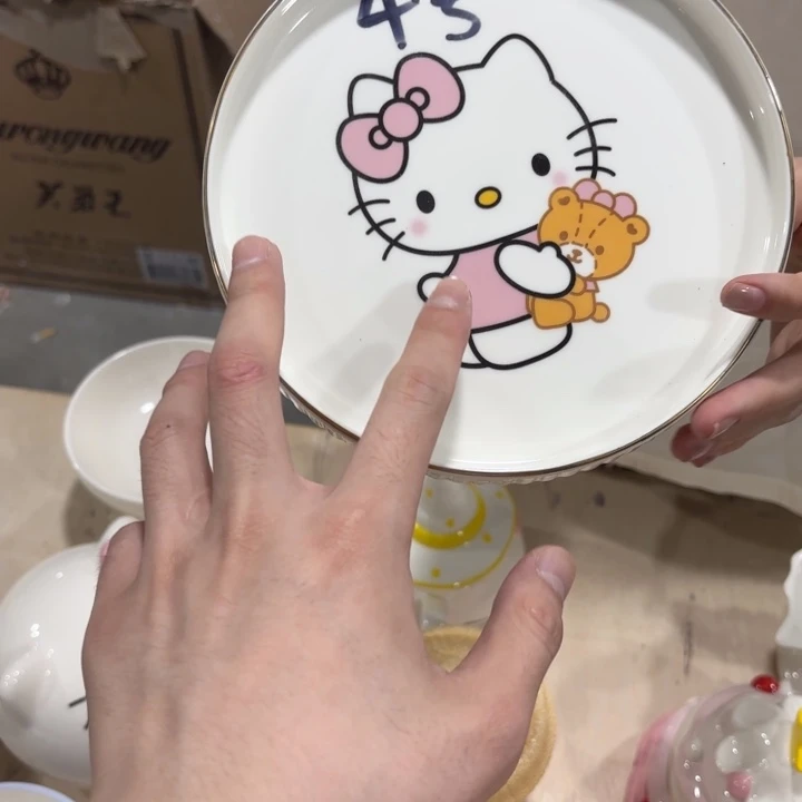 你在哪呢你现在在哪里呢