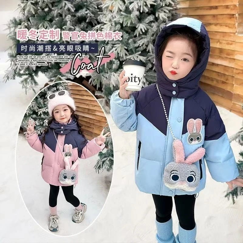 女童朱迪兔子警官棉服冬装2024新款儿童加厚棉衣卡通冬款女孩棉袄